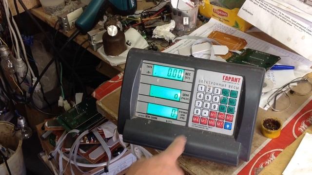 калибровка весов ГАРАНТ