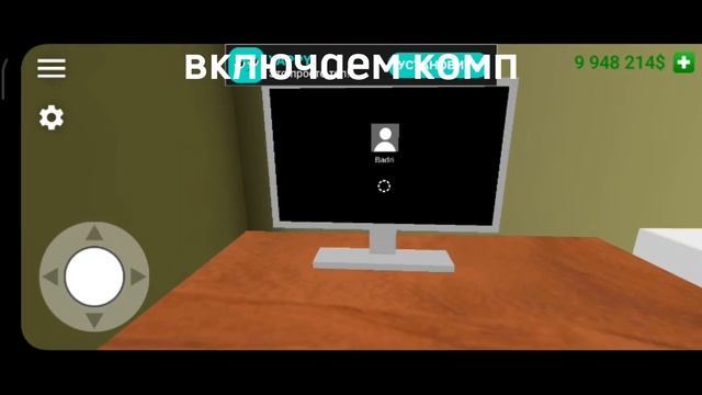 КАК СОХРАНИТЬ СОХРАНЕНИЕ В PC SIMULATOR | КАК ЭКСПОРТИРОВАТЬ СОХРАНЕНИЕ В PC SIMULATOR смотреть онлайн