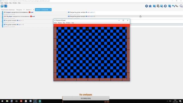 Gdevelop5 упражнения для освоения конструктора смотреть онлайн