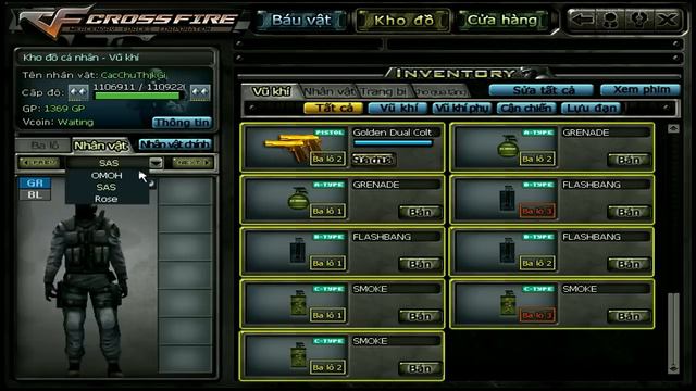 Crossfire 2011 03 27 07 37 25 42 смотреть онлайн