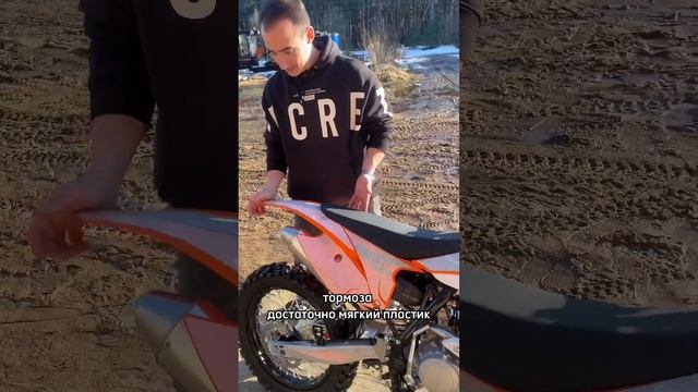 Обзор ATAKI EC250 #endurolife #эндурокросс #эндуроспб #эндуропокатушки #эндуро #питбайк #кросс смотреть онлайн