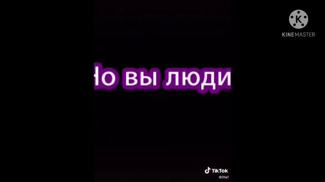 Фнаф-малиновый закат смотреть онлайн