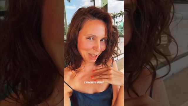 Самая привлекательная фраза из уст мужчины смотреть онлайн