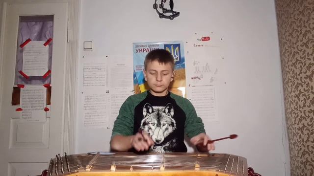 ЧОМ ТИ НЕ ПРИЙШОВ-Кавер на Цимбалах/Цимбали/Cover/Cimbalom смотреть онлайн