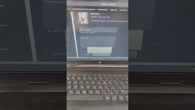 как сделать геймпас в плис донат в роблоксе @Robloxsalma смотреть онлайн