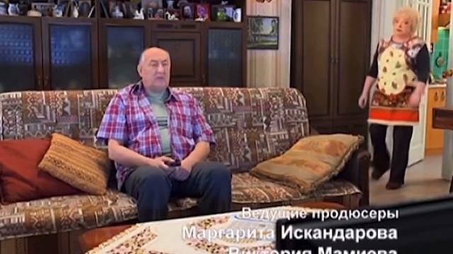 Воронины «Галя жрать» смотреть онлайн