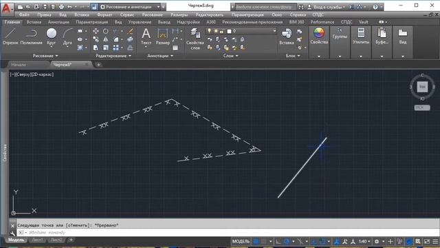 Типы линий и Сохранение блоков в отдельный файл в AutoCad смотреть онлайн