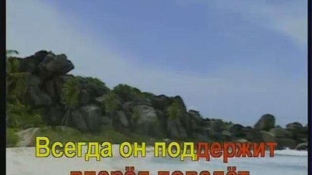 Господь есть мой свет - смотреть онлайн