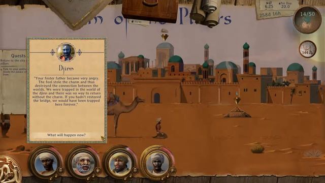 Caravan - Game Ending смотреть онлайн