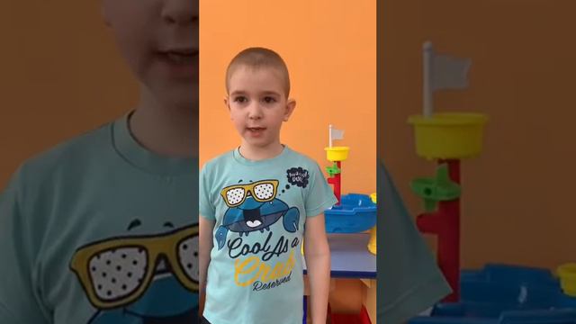 С Днём защитника Отечества! смотреть онлайн