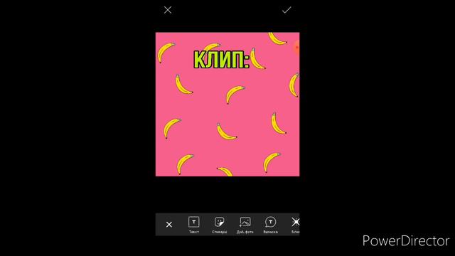 Как делать обложку на видео: Avakin life смотреть онлайн