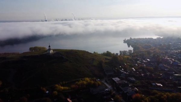 Сезон туманов