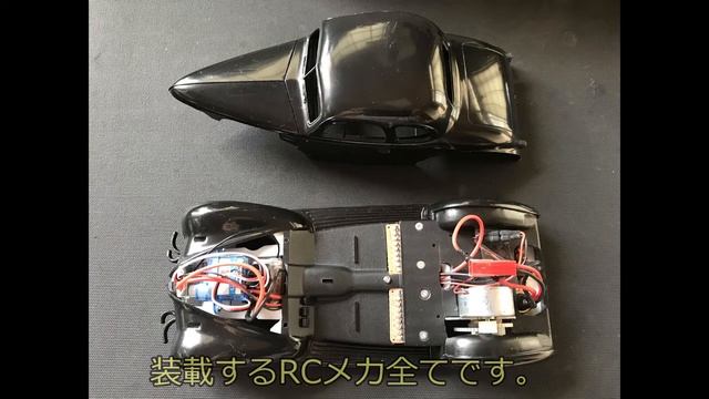 #39 CHEVY COUPE シェビークーペ プラモデル 1/24 RC化 смотреть онлайн