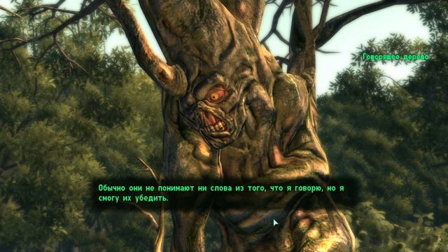 Fallout 3 Часть 53 - Оазис смотреть онлайн