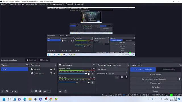 ПЕРВЫЙ СТРИМ BATSAGIN смотреть онлайн
