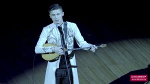 Ислам Сатыров на фестивале национальных культур «Мосты Дружбы»