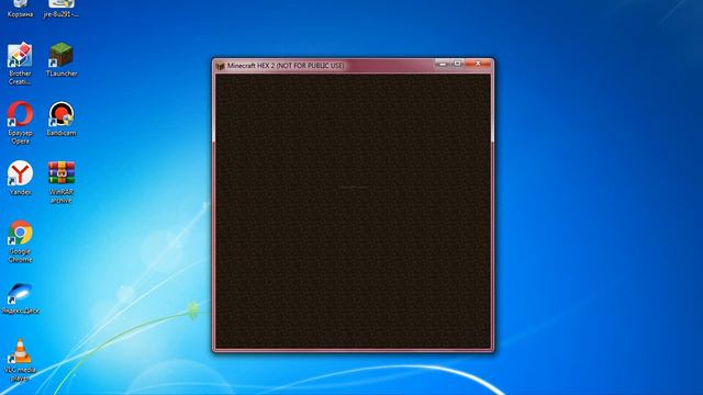 майнкрафт крипипаста hex 2 смотреть онлайн