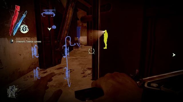 Dishonored - 13 Маяк