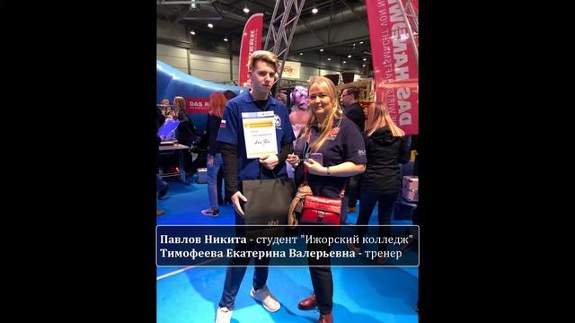 "Твори добро" - проект нашего депутата Елены Киселевой смотреть онлайн