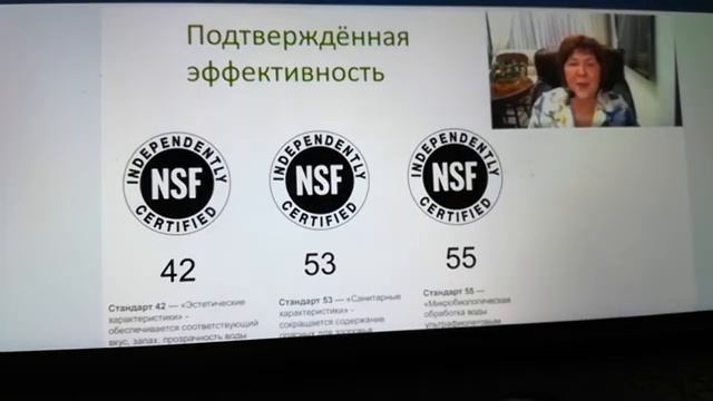 Врач - химик о воде. Какой фильтр лучше использовать. Химико - лабораторный анализ воды. смотреть онлайн