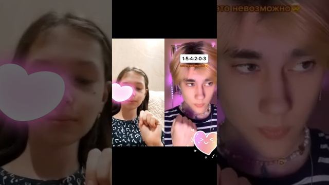 😎😍😎😍 смотреть онлайн