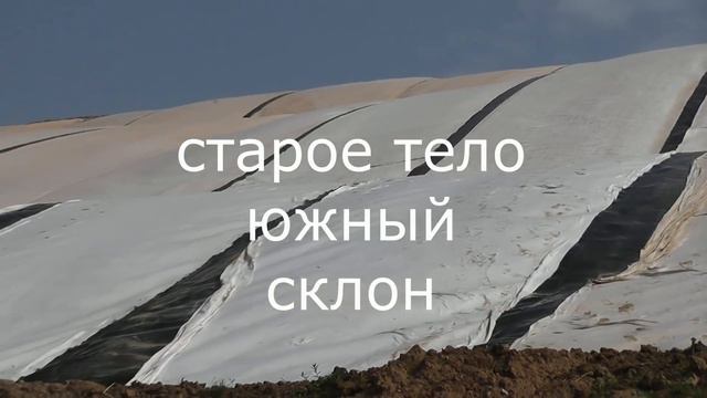 ядрово 04августа обзорное видео