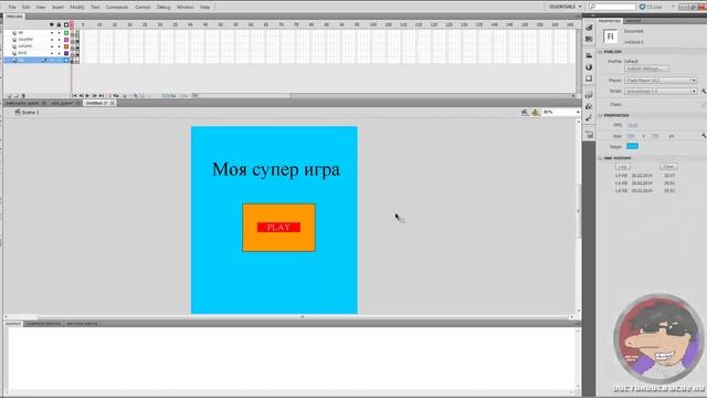 Видео Уроки Flash. Игра в жанре Flappy Bird. Меню смотреть онлайн