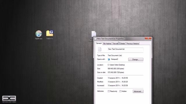 Обзор программы 7zip