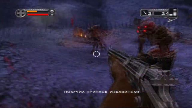 Darkwatch PS2 прохождение #1\Зло на свободе/Графика оригинала PS2