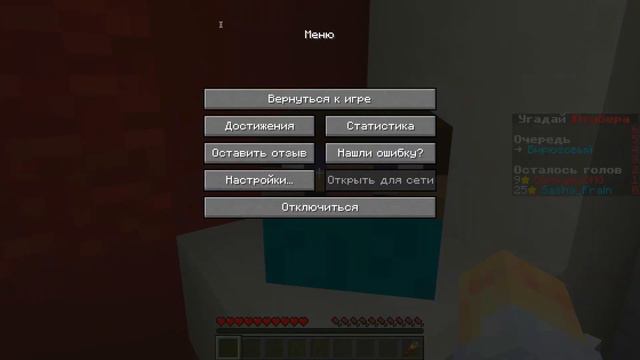 😱 МОЙ ДРУГ НЕ ЗНАЕТ ЮТУБЕРОВ В Майнкрафте + @фраин смотреть онлайн