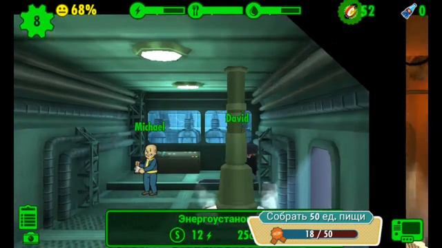 Fallout shelter 1-серия смотреть онлайн