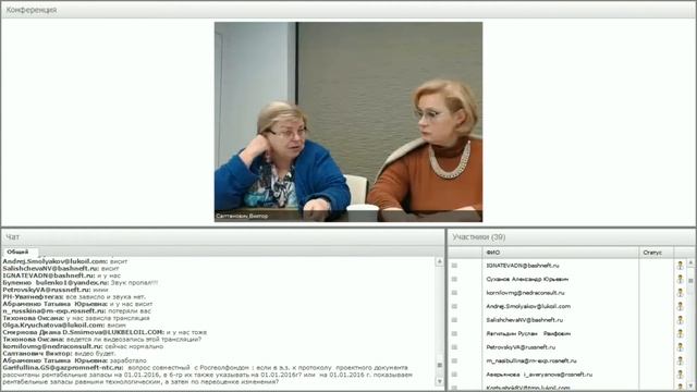 Практические рекомендации по заполнению новой формы 6-ГР смотреть онлайн