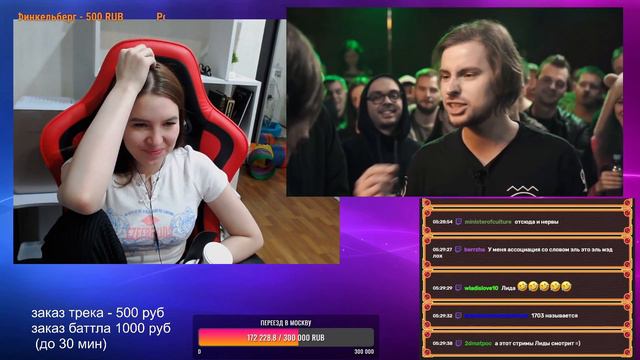 Реакция на VERSUS: FB 4 (Эль VS Punkteer) Отбор) смотреть онлайн