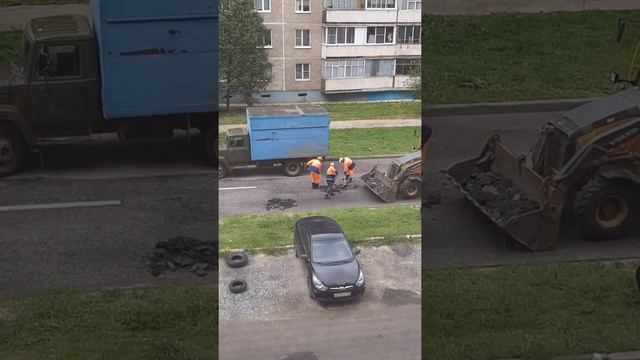 Вот так в одном из городов России отмывают деньги(специально ломают ровную дорогу) смотреть онлайн