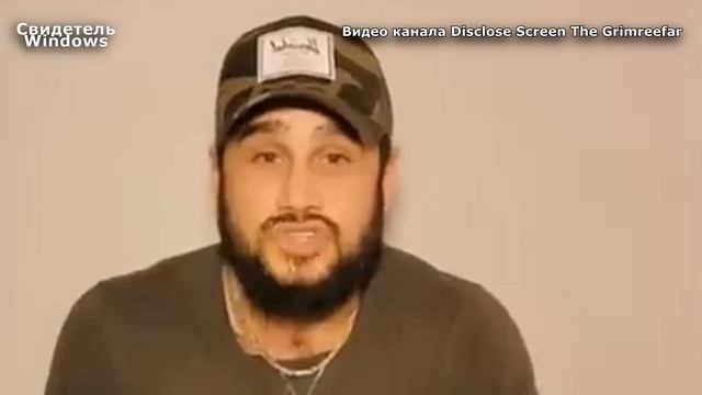 Люди в Черном заставили замолчать очевидца снявшего таинственного гиганта на горе? смотреть онлайн