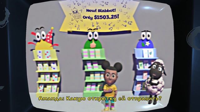 Аманда Путешественница - ВЫШЛА Amanda the Adventurer смотреть онлайн