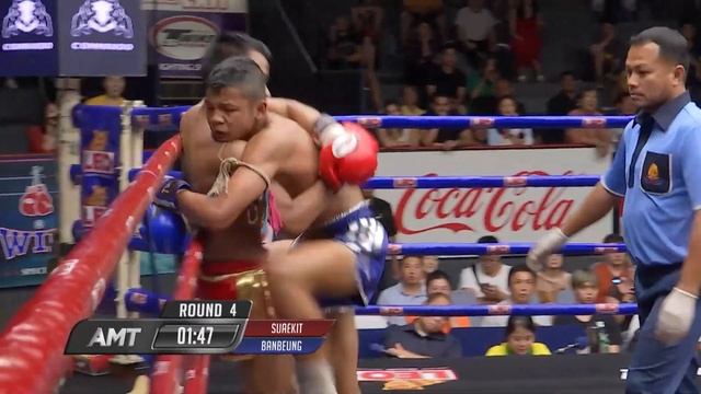 Serkit vs. Baanbueng | Rajadamnern Stadium | Absolute Muay Thai 45 смотреть онлайн