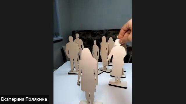 Онлайн разбор от психолога: что ограничивает продвижение мастера. смотреть онлайн