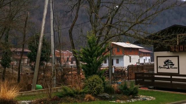 Коттеджный поселок "Красная Поляна" смотреть онлайн