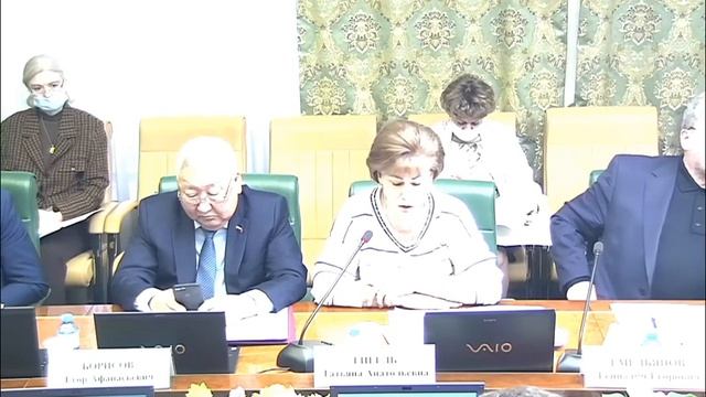 Изменения в Лесной кодекс РФ направлены на декриминализацию отрасли — А. Майоров (Совет Федерации) смотреть онлайн