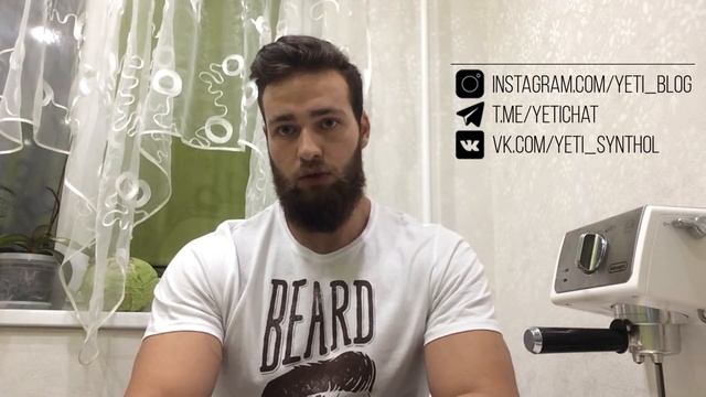 Как избавиться от Жировых Ловушек? (Складки, проблемные зоны как убрать?) смотреть онлайн