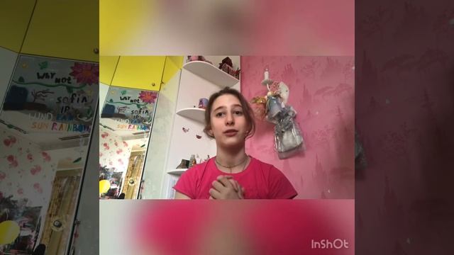 Проект по биологии 5 класс смотреть онлайн