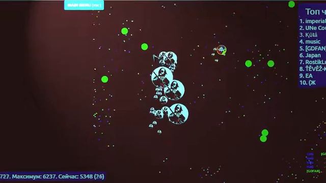 Игра на MS №32| PetriDish.pw смотреть онлайн