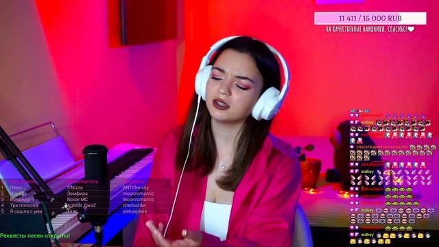 Спроси Неву. ? Валерия Геллерт. ?//5'Nissa//