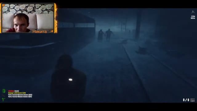 Dead Frontier 2 / Миссии смотреть онлайн