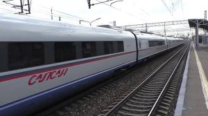 Электропоезд ЭВС1-05 "Сапсан" (ТЧ-10) высокоскоростной поезд №760А Москва - Санкт-Петербург.