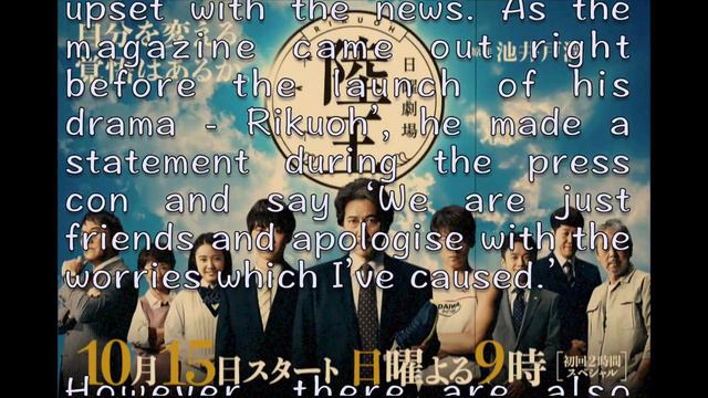 Takeuchi Ryoma’s scandal confirmed with pictures!? Yoshitani Ayako already moved into his apartme смотреть онлайн