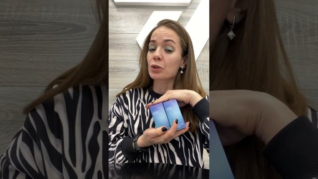 Распаковка первого заказа в декабре. Что я покупаю сибирском здоровье. смотреть онлайн