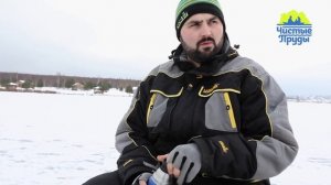 Рыбалка на форель зимой. Первый лед. Ловля на жерлицы и блесну.