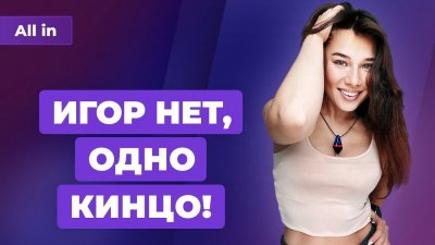 Игровые новости и обзоры